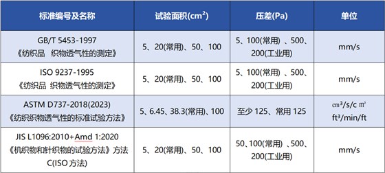 微信图片_20240306133431