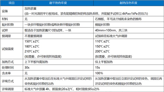 微信图片_20240904104756