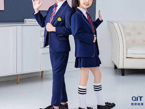 中小学校服检测